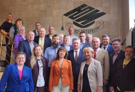 Правовые чтения имени С.А. Комарова